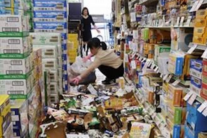 Strong earthquake in Japan kills 3