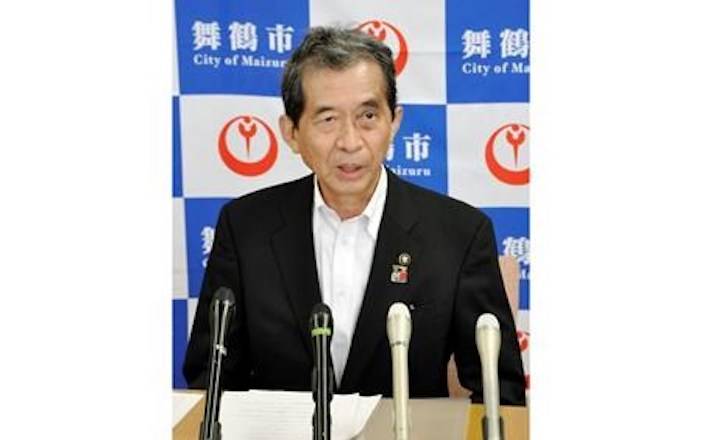 Maizuru Mayor Ryozo Tatami speaks at a press conference in Maizuru, western Japan Thursday, June 28, 2018. (Kyodo News via AP)