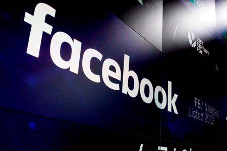 Facebook’s user base and revenue grew more slowly than expected in the second quarter of 2018 as the company grappled with privacy issues, sending its stock tumbling after hours. (AP Photo/Richard Drew, File)