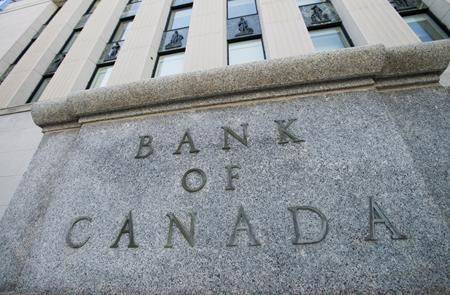 Bank of Canada holds interest rate for now, puts more focus on NAFTA