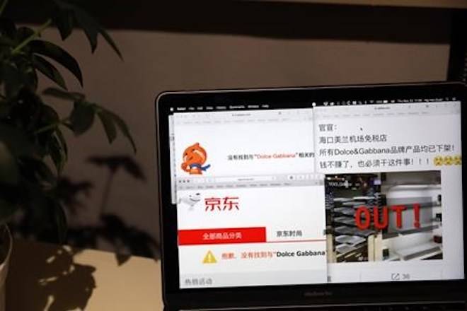 FILE - In this Nov. 22, 2018, file photo, a computer screen shows the online platforms pulling Dolce & Gabbana products from their stores displayed on a computer screen in Beijing, China, Don’t mess with China - and its 770 million internet users. (AP Photo/Ng Han Guan, File)