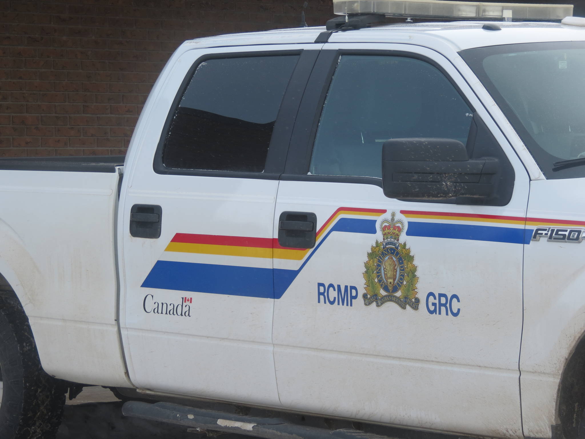 RCMP investigate armed robbery