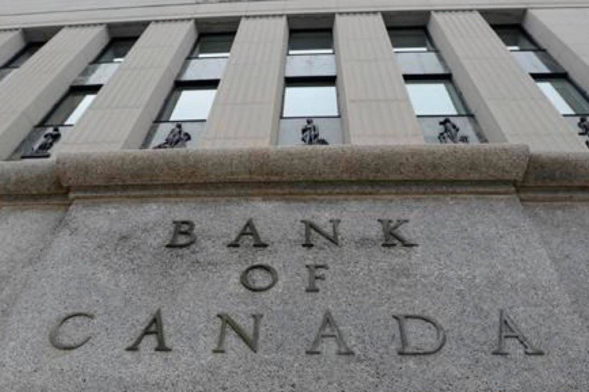 The Bank of Canada is seen Wednesday September 6, 2017 in Ottawa. A Bank of Canada deputy governor says the effects of U.S. trade unknowns, lower oil prices and weaker housing and consumer spending are behind the recent deceleration in the country’s economic growth. (Adrian Wyld/The Canadian Press)