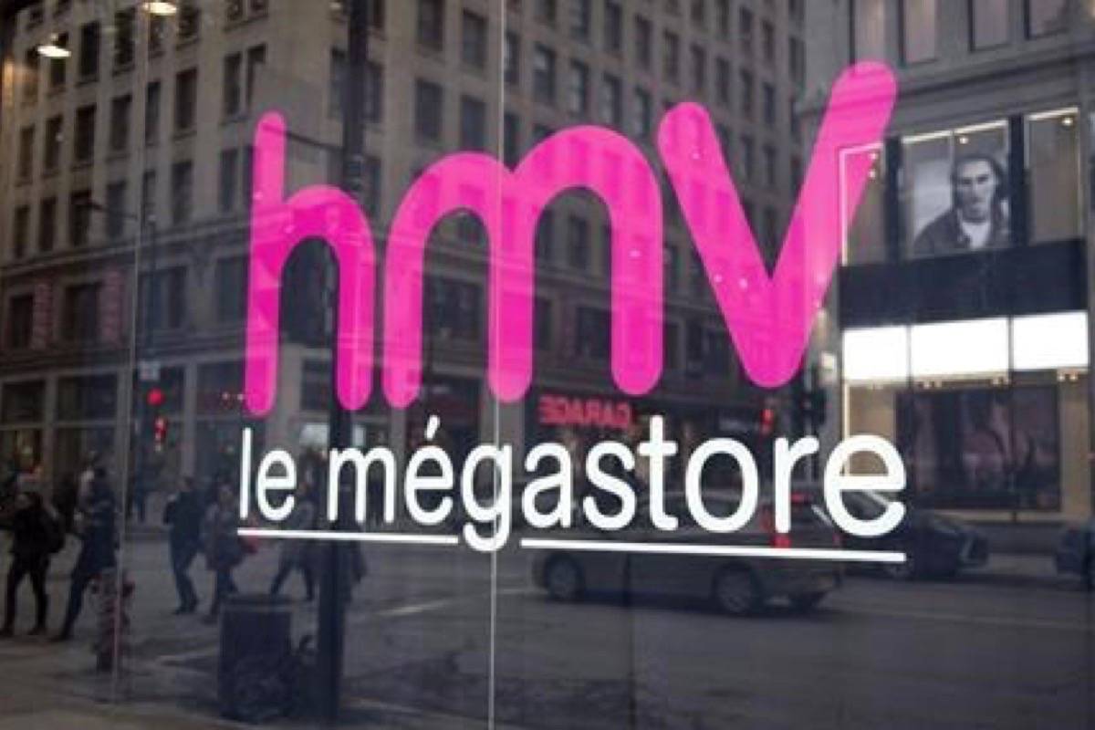 An HMV store is seen Friday, February 24, 2017 in Montreal. (THE CANADIAN PRESS/Paul Chiasson)