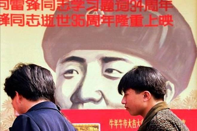 KFC dedicates China restaurant to memory of Communist hero